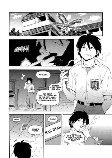 [Cessa] Better Call Flora Fhentai - Page 3