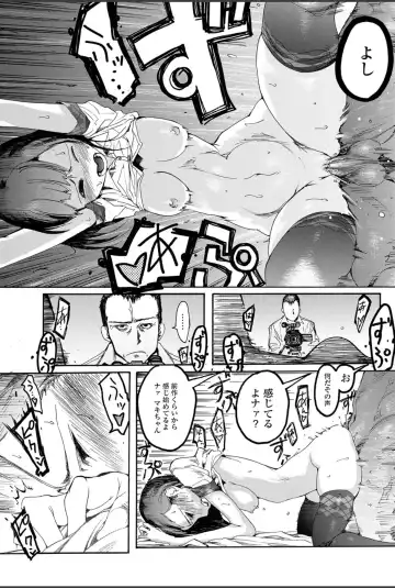 Bishoujo Kakumei KIWAME 2011-02 Vol.12 Fhentai - Page 102