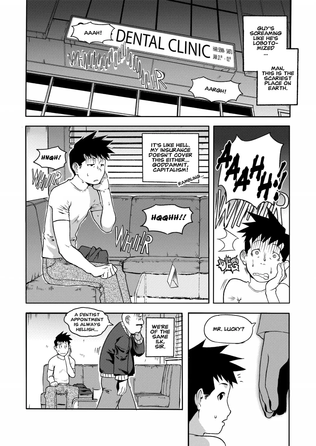 [Cessa] Asteria Treatment Fhentai - Page 2