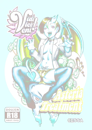 Read [Cessa] Asteria Treatment - Fhentai