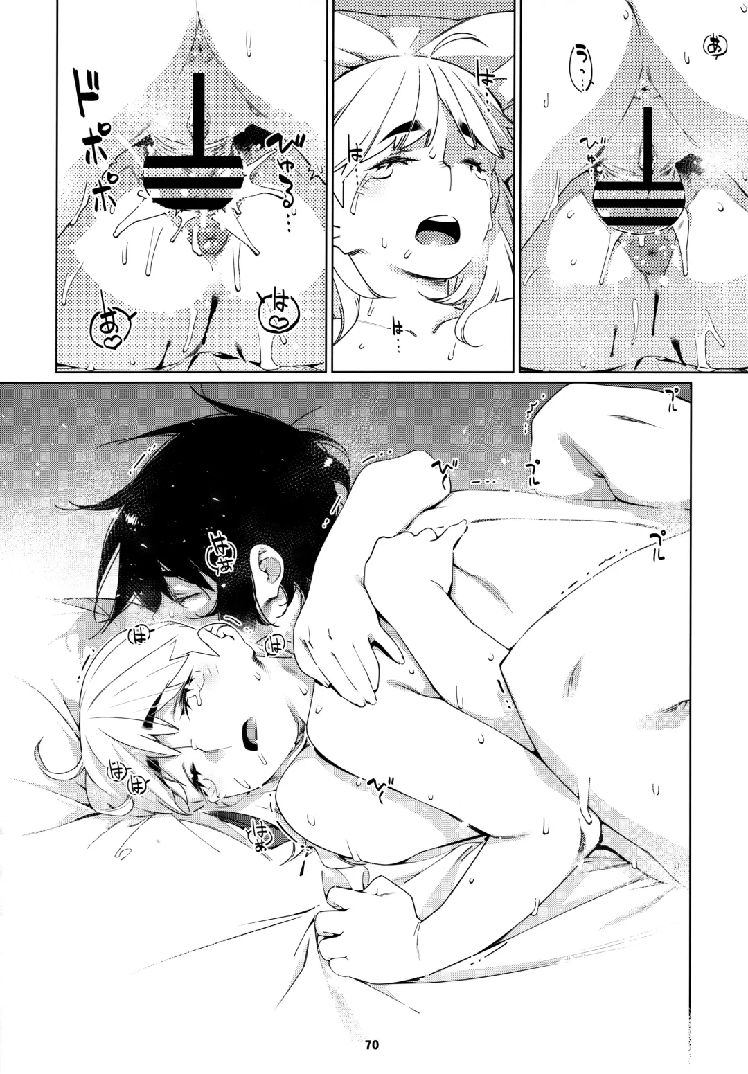 [Hirokawa] Otonano Omochiya 24 Futaba no Ohanashi Matome 4 Fhentai - Page 69