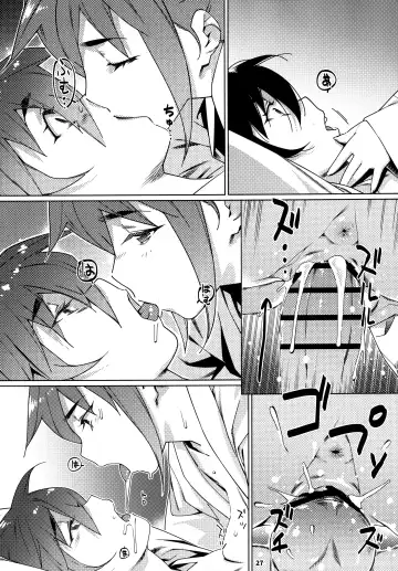 [Hirokawa] Otonano Omochiya 24 Futaba no Ohanashi Matome 4 Fhentai - Page 26