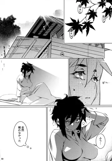 [Hirokawa] Otonano Omochiya 24 Futaba no Ohanashi Matome 4 Fhentai - Page 31