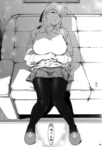 [Hirokawa] Otonano Omochiya 24 Futaba no Ohanashi Matome 4 Fhentai - Page 33