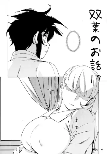 [Hirokawa] Otonano Omochiya 24 Futaba no Ohanashi Matome 4 Fhentai - Page 35