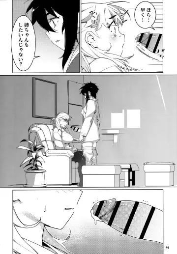 [Hirokawa] Otonano Omochiya 24 Futaba no Ohanashi Matome 4 Fhentai - Page 45