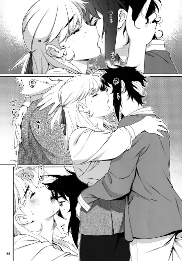 [Hirokawa] Otonano Omochiya 24 Futaba no Ohanashi Matome 4 Fhentai - Page 47