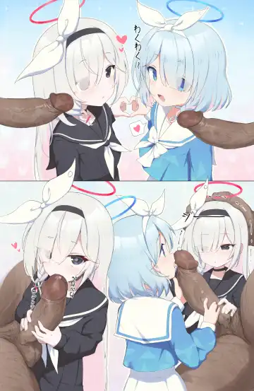 [Radioactivecockroach] qkracho (uncensored) Fhentai - Page 71