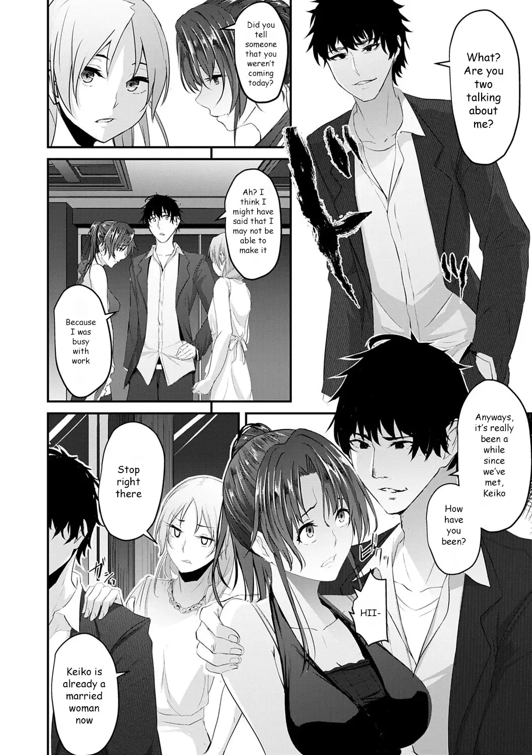 [Nepuka] Dousoukai no Ato de Fhentai - Page 4