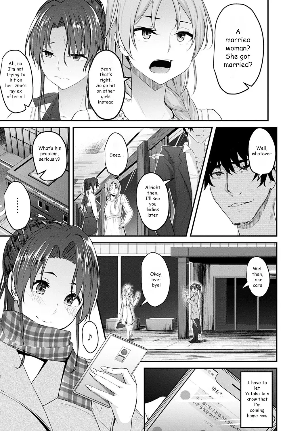 [Nepuka] Dousoukai no Ato de Fhentai - Page 5