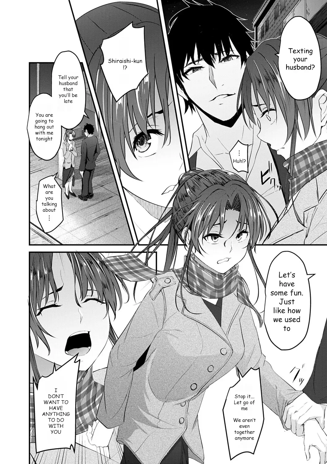 [Nepuka] Dousoukai no Ato de Fhentai - Page 6