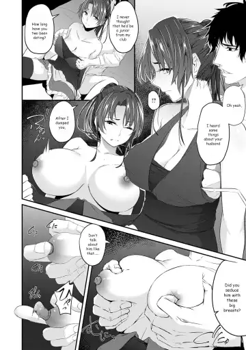 [Nepuka] Dousoukai no Ato de Fhentai - Page 10