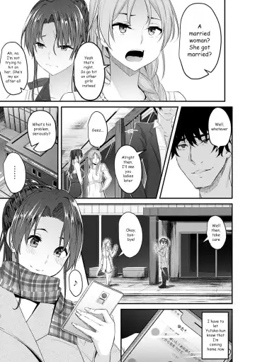 [Nepuka] Dousoukai no Ato de Fhentai - Page 5