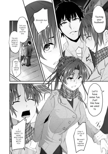 [Nepuka] Dousoukai no Ato de Fhentai - Page 6