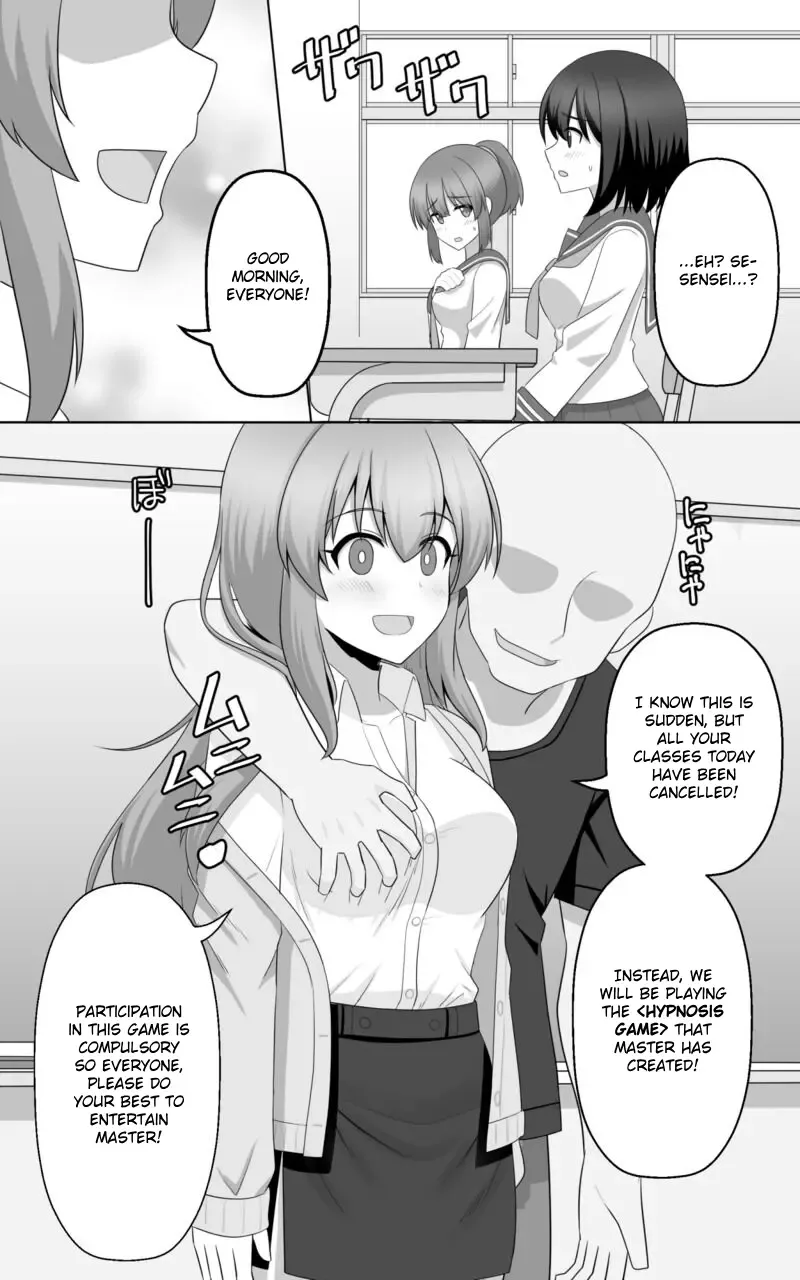 [Seiroa] Hypnosis Game Fhentai - Page 1