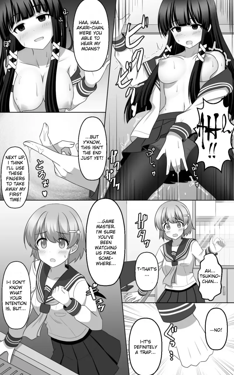 [Seiroa] Hypnosis Game Fhentai - Page 33