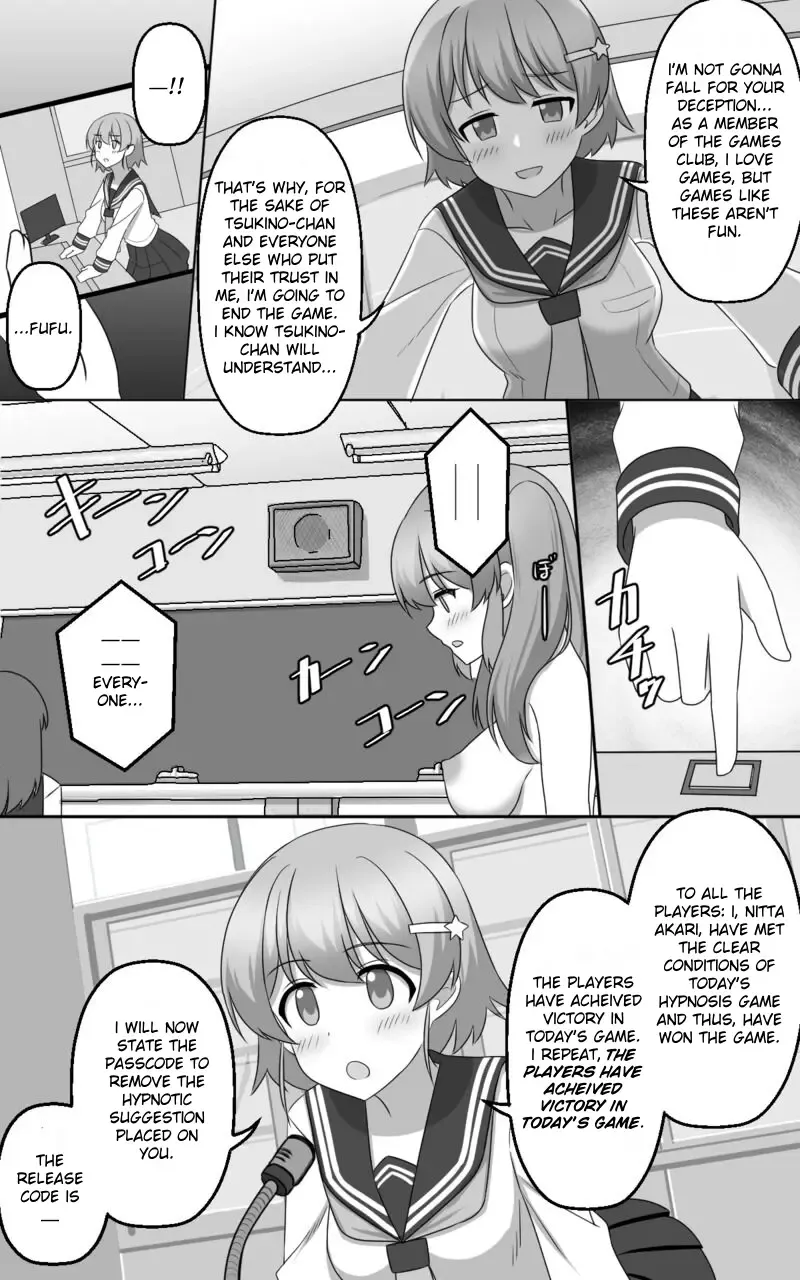 [Seiroa] Hypnosis Game Fhentai - Page 34