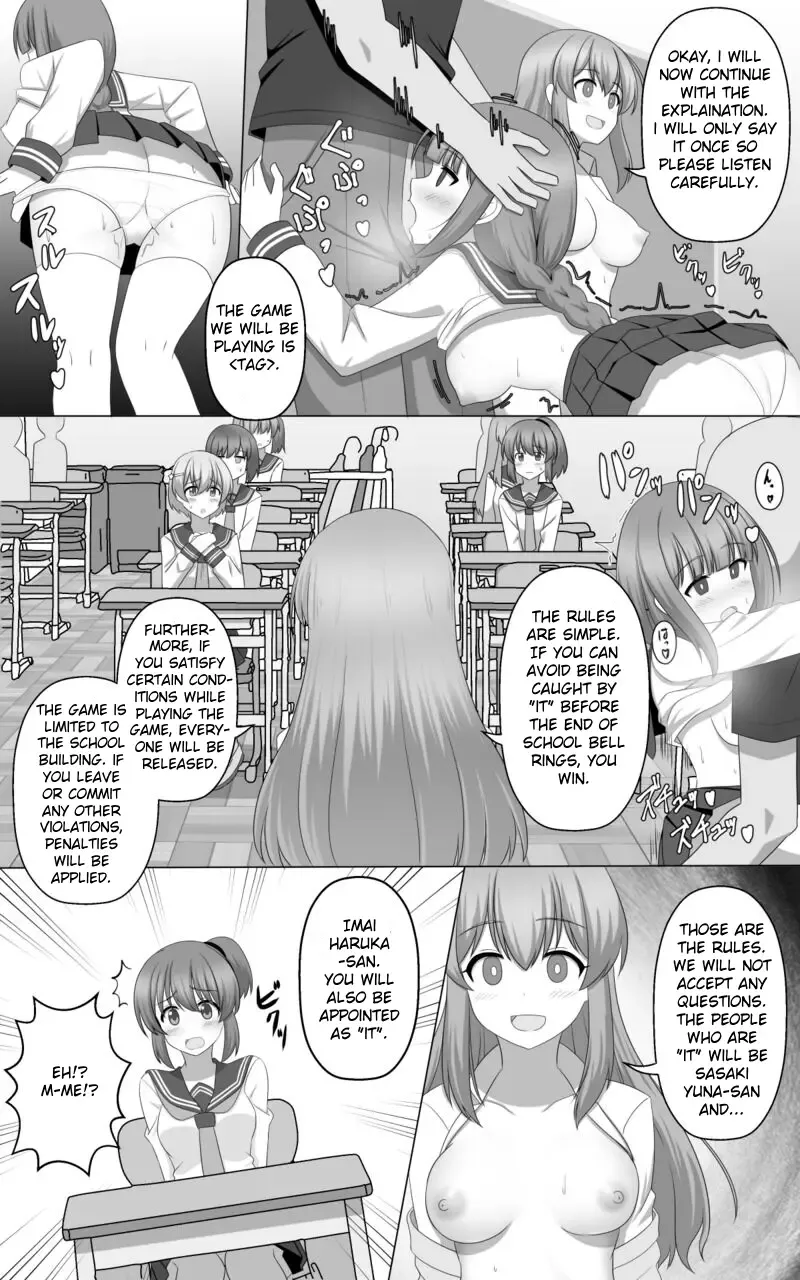 [Seiroa] Hypnosis Game Fhentai - Page 5
