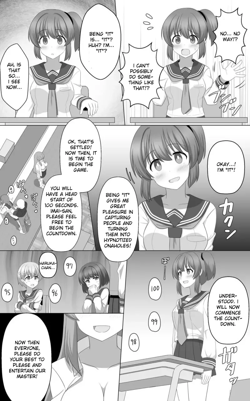 [Seiroa] Hypnosis Game Fhentai - Page 6