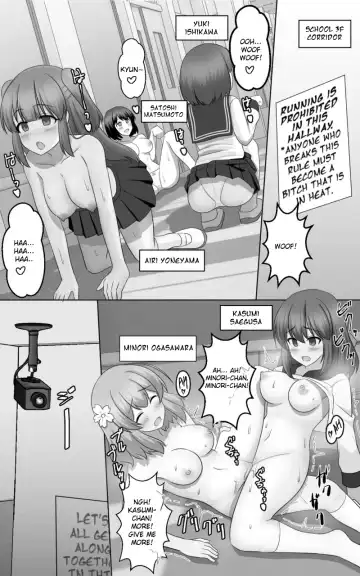 [Seiroa] Hypnosis Game Fhentai - Page 19