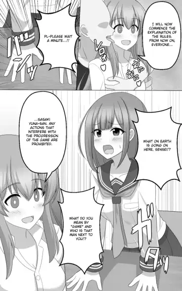 [Seiroa] Hypnosis Game Fhentai - Page 2