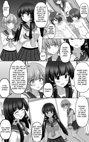 [Seiroa] Hypnosis Game Fhentai - Page 25