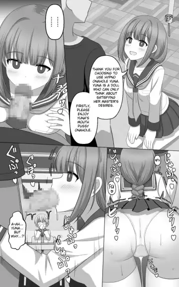 [Seiroa] Hypnosis Game Fhentai - Page 4