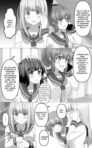 [Seiroa] Hypnosis Game Fhentai - Page 8