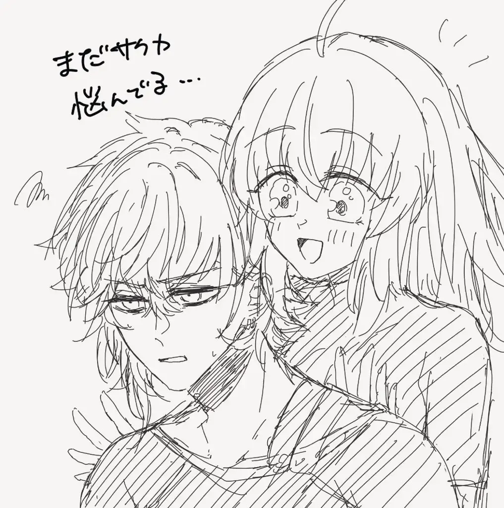 [Nemu] FGO raku ga ki tsume 7 Fhentai - Page 17