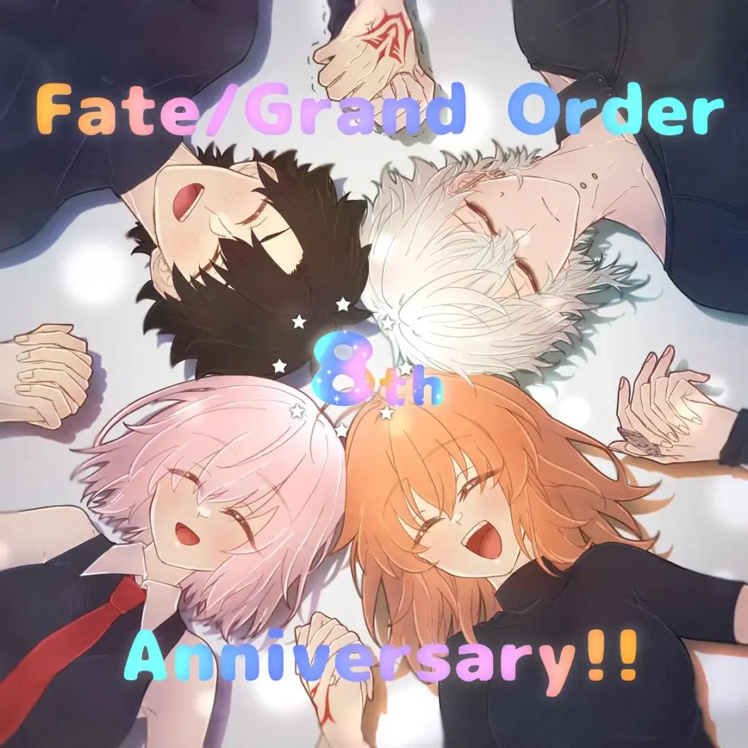 [Nemu] FGO raku ga ki tsume 7 Fhentai - Page 18