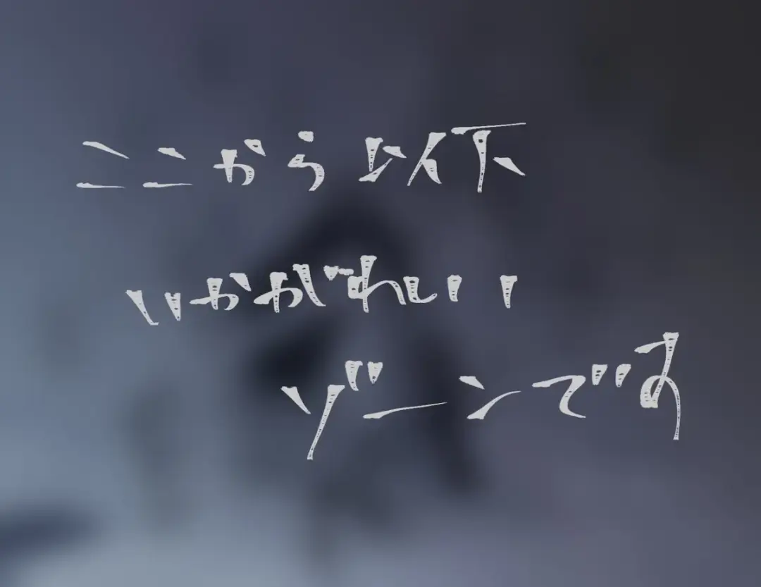 [Nemu] FGO raku ga ki tsume 7 Fhentai - Page 41