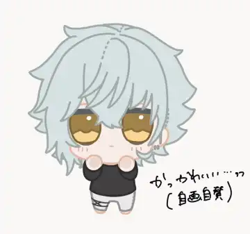 [Nemu] FGO raku ga ki tsume 7 Fhentai - Page 11