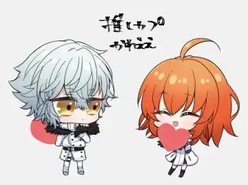 [Nemu] FGO raku ga ki tsume 7 Fhentai - Page 12