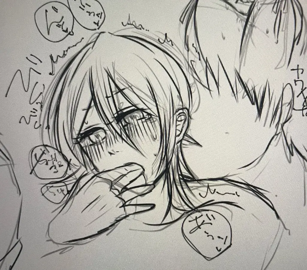 Ichiruki R18 summary ②[Bleach) Fhentai - Page 30