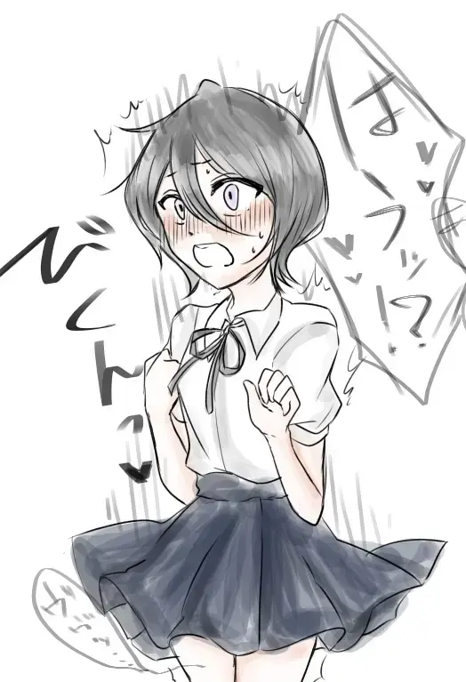 Ichiruki R18 summary ②[Bleach) Fhentai - Page 41