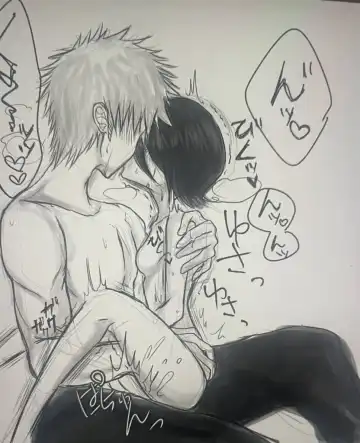 Ichiruki R18 summary ②[Bleach) Fhentai - Page 20