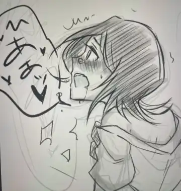 Ichiruki R18 summary ②[Bleach) Fhentai - Page 23