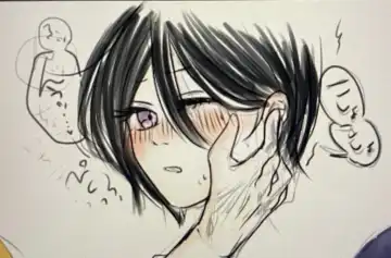 Ichiruki R18 summary ②[Bleach) Fhentai - Page 28