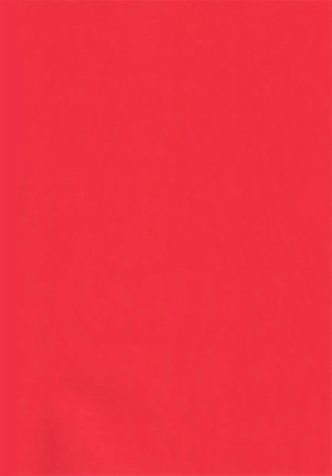 [Tokita] Kyouiku to Shinka, Sono Katei Fhentai - Page 3