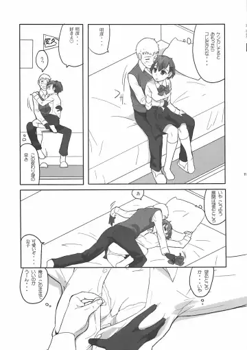 [Kusaka Souji] Soushisouai DESTINY Fhentai - Page 10