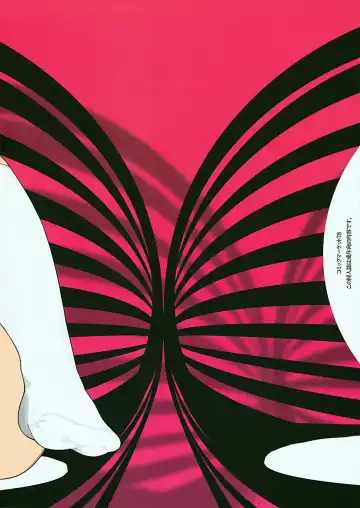 [Kusaka Souji] Soushisouai DESTINY Fhentai - Page 27