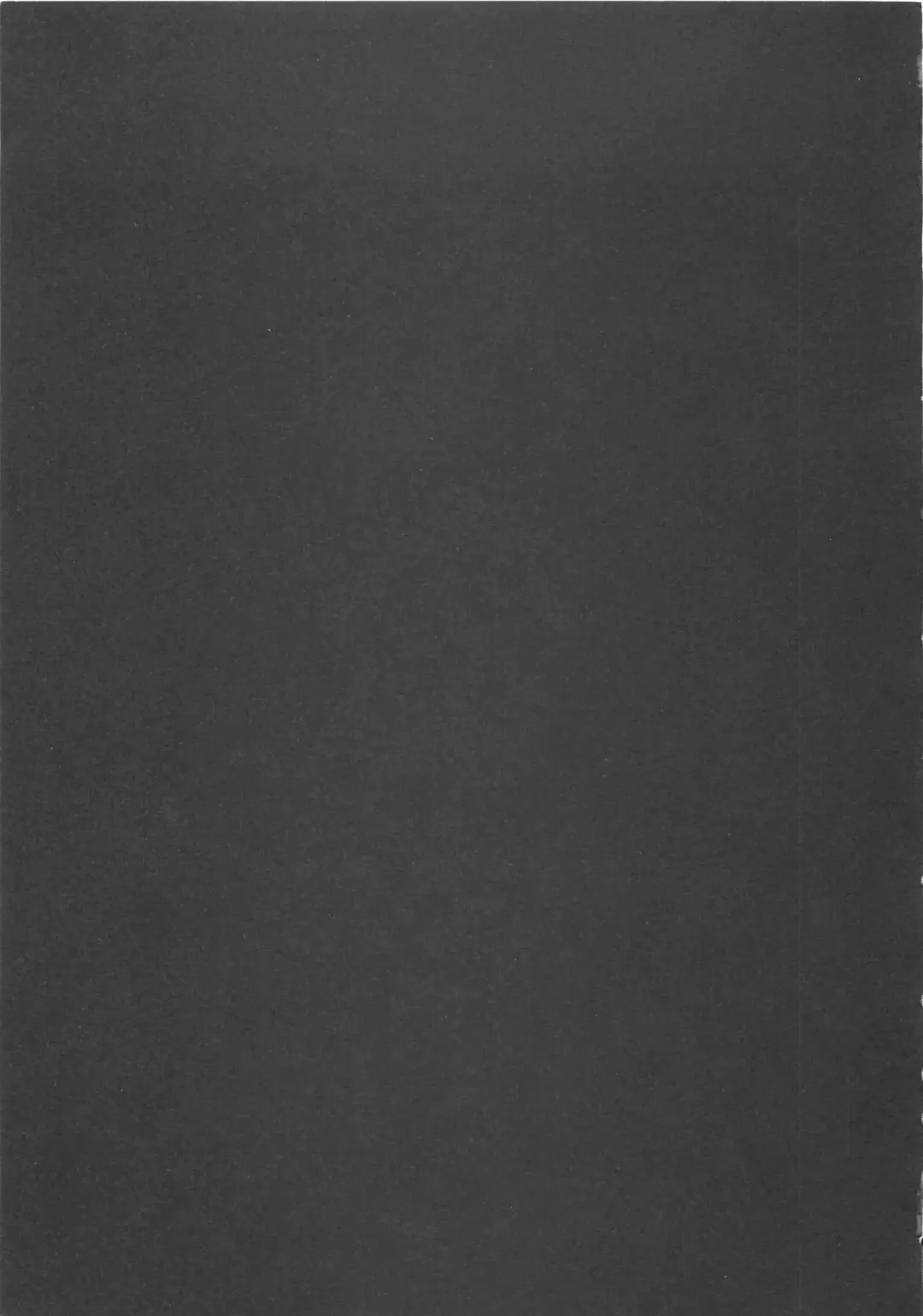 [Sakabe Shuuichi] Shin Rape Vol.1 Fhentai - Page 195