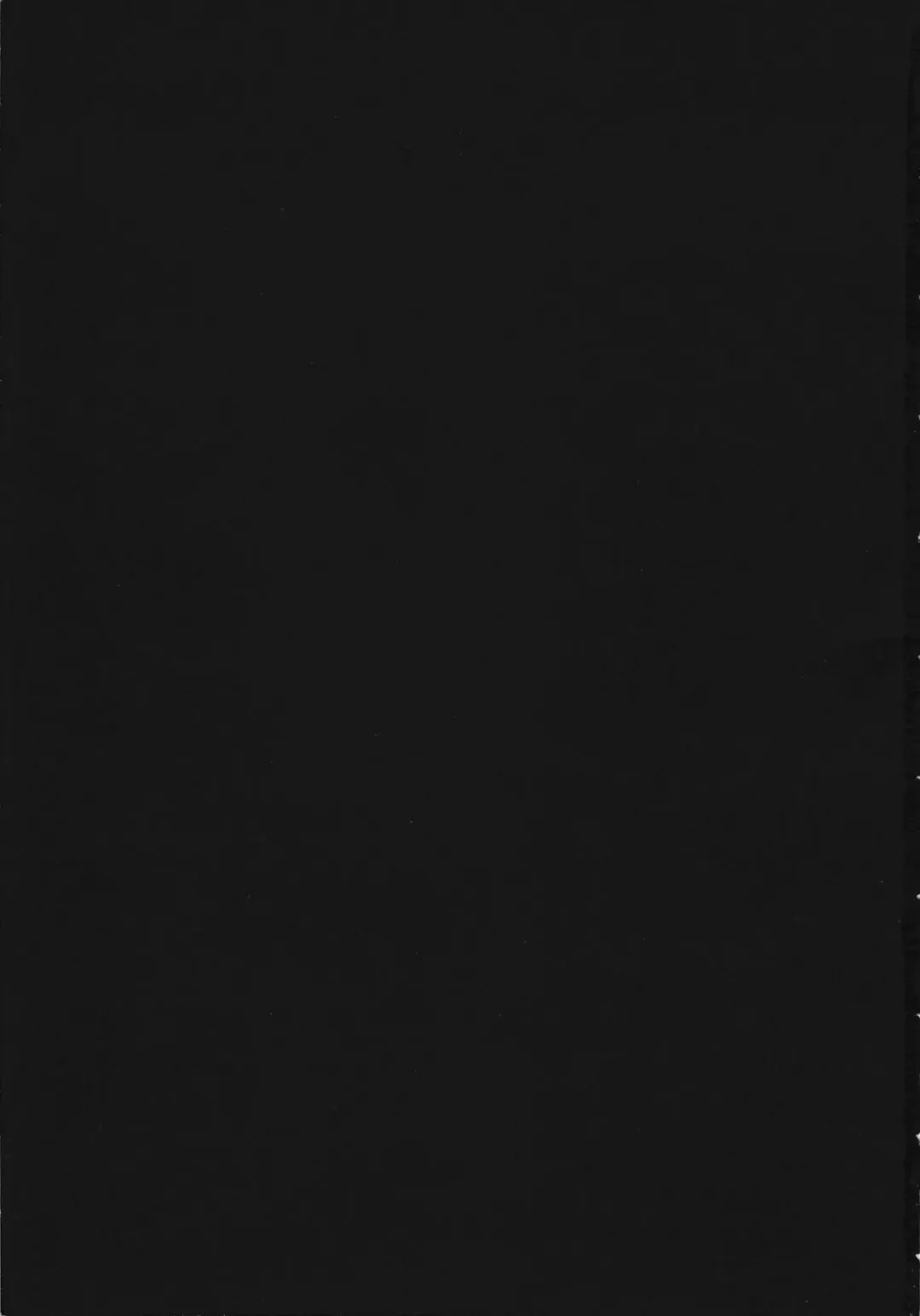 [Sakabe Shuuichi] Shin Rape Vol.1 Fhentai - Page 4