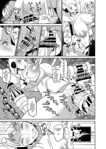[Hamiltan] Onna Kaizoku Kyousei Zecchou Kikaikan | Female Pirate Rape Machine Fhentai - Page 12