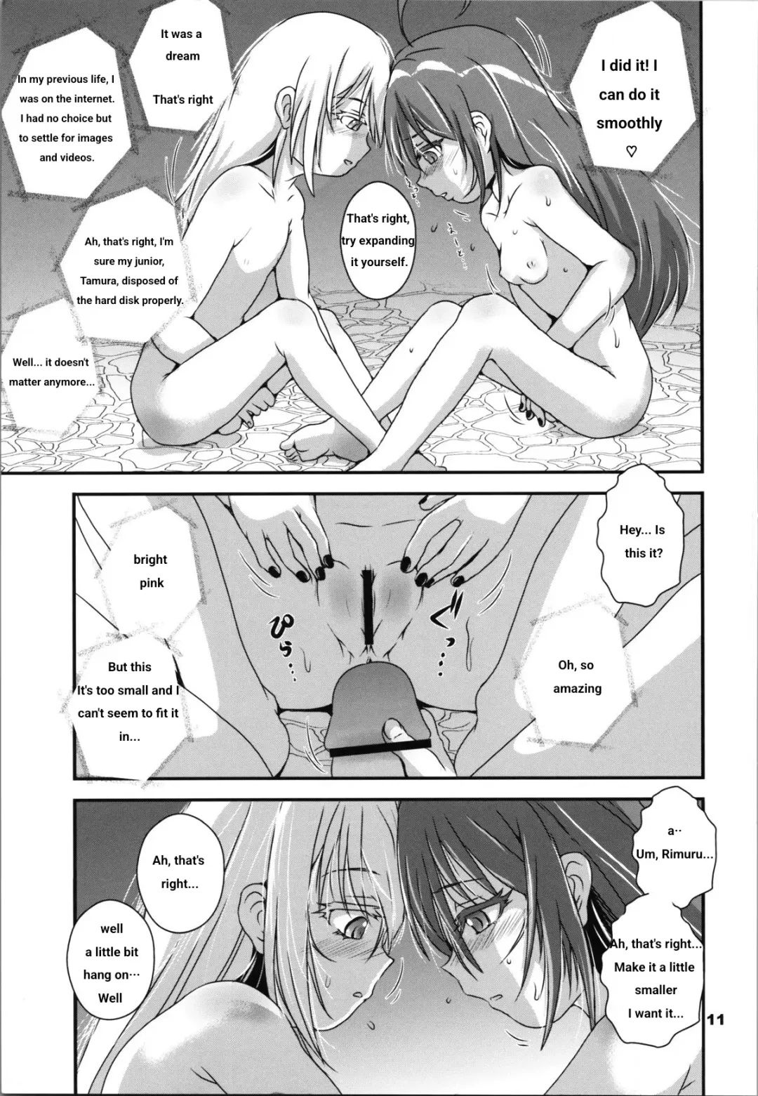 [Saeki Takao] Ise Monogatari Fhentai - Page 10