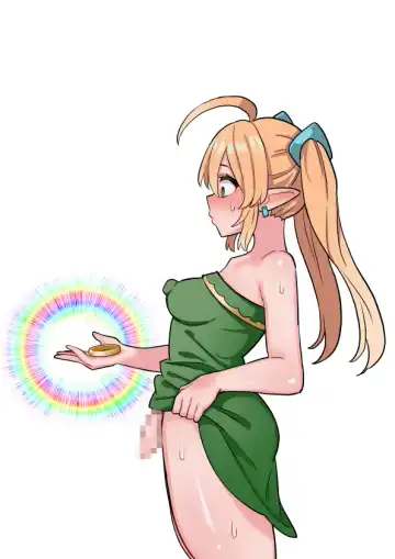 [Hotaru] Tanshou Houkei Futanari Hobbit Shoujo ga Mahou no Yubiwa de Kyokon Seiyoku Monster ni naru Hanashi #1-2 Fhentai - Page 2