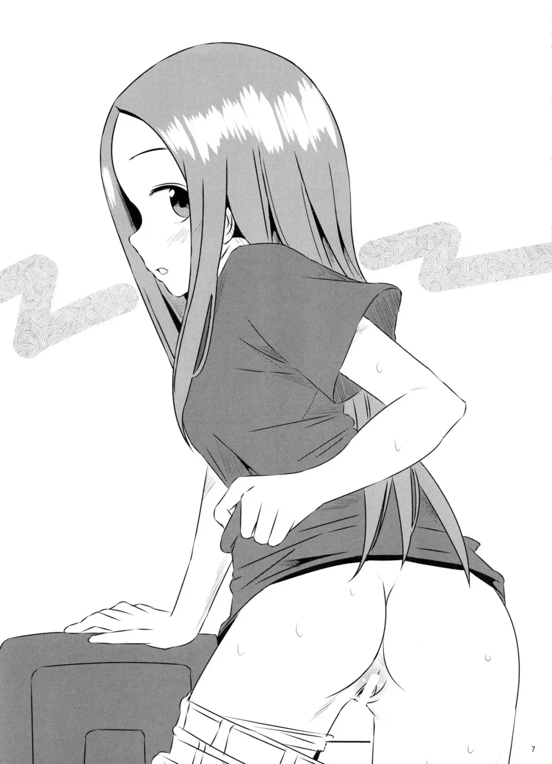[Yuumazume] Kyou mo Nishikata-kun wa Takagi-san ni Misukasareteru 3 Fhentai - Page 21