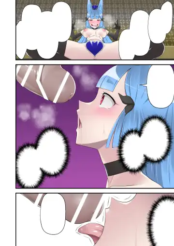 [Devildance] Madei Shinki Muddy Cherry Gaiden Reisei de Kimajime na Seigi no Mahou Shoujo datta Watashi ga Goshujin-sama no Mesuinu to Shite Ochinpo-sama ni Gohoushi Suru Hanashi Fhentai - Page 42