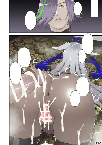 [Devildance] Madei Shinki Muddy Cherry Gaiden Reisei de Kimajime na Seigi no Mahou Shoujo datta Watashi ga Goshujin-sama no Mesuinu to Shite Ochinpo-sama ni Gohoushi Suru Hanashi Fhentai - Page 52