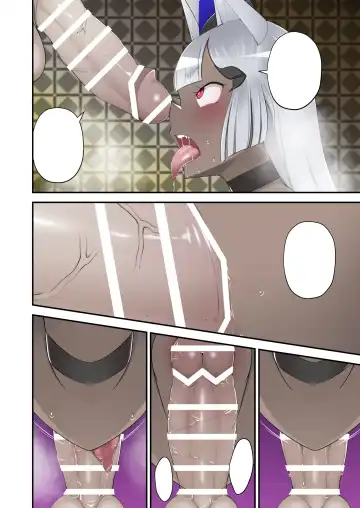 [Devildance] Madei Shinki Muddy Cherry Gaiden Reisei de Kimajime na Seigi no Mahou Shoujo datta Watashi ga Goshujin-sama no Mesuinu to Shite Ochinpo-sama ni Gohoushi Suru Hanashi Fhentai - Page 60